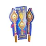 Vel (2 Pcs)