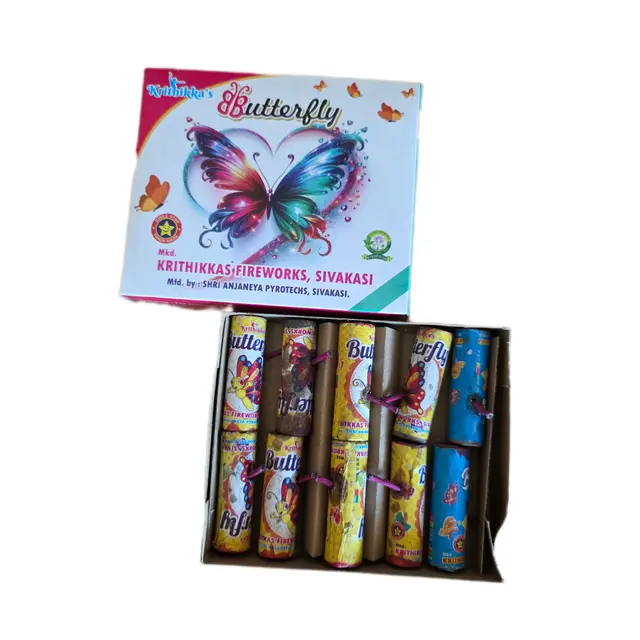 Butterfly (10 Pcs)