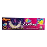 Lotus Wheel - Ayyan