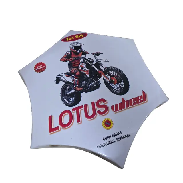 4*4 Wheel (5 Pcs)
