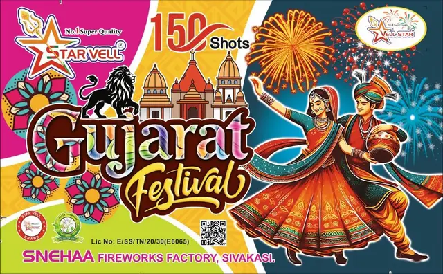 Gujarat Festival (150 shot) - Starvell