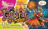 Gujarat Festival (150 shot) - Starvell