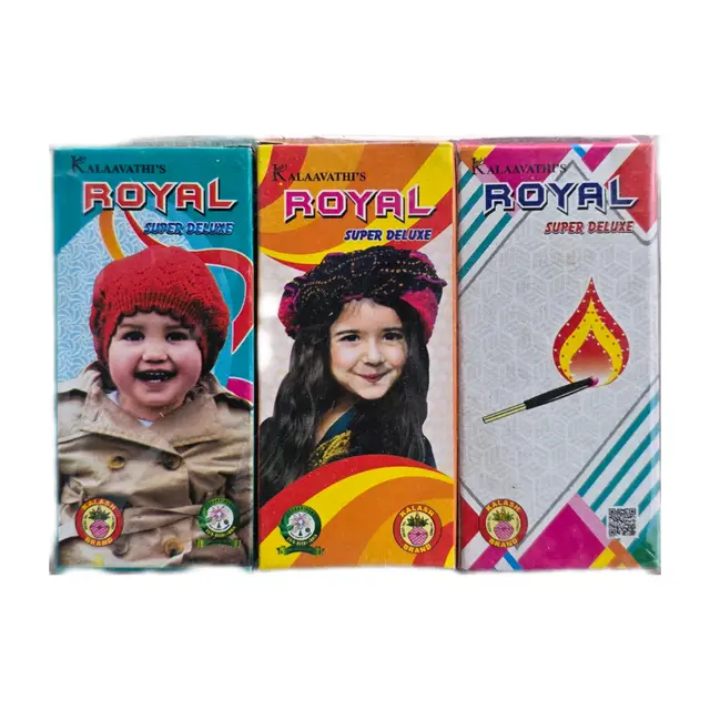 Special Deluxe (3 in 1)