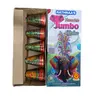 Flower Pot Jumbo Deluxe (5 Pcs)