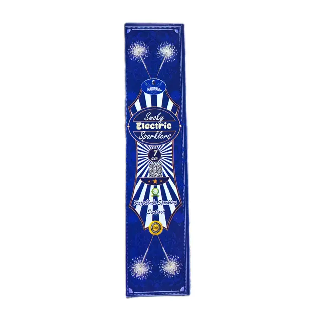 7 CM Electric (10 Pcs)