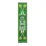 7 CM Green (10 Pcs)