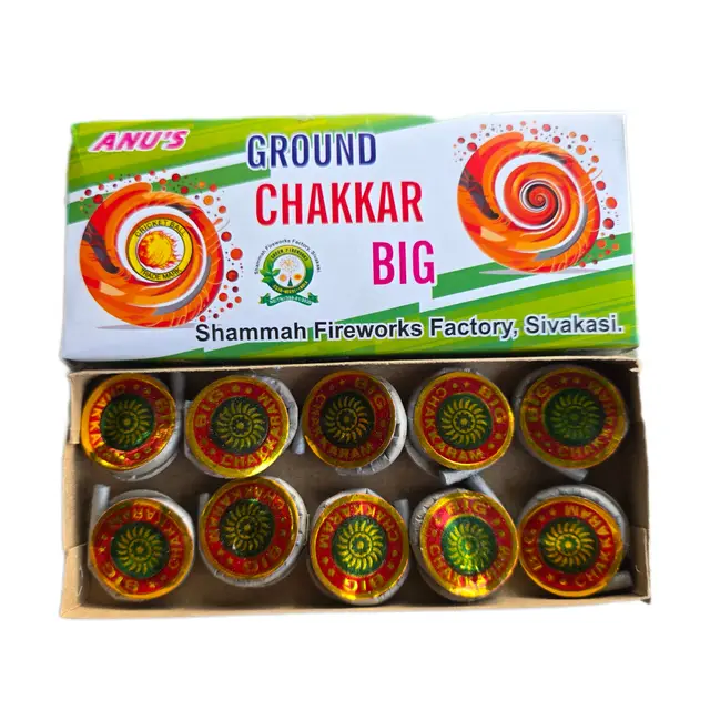 Ground Chakkar Big (10 Pcs)